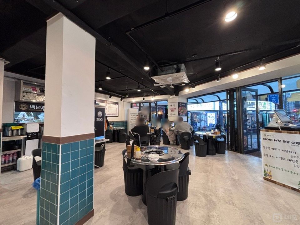 창천동 인테리어 및 시설 깔끔한 요리주점 매물의 2번째 사진