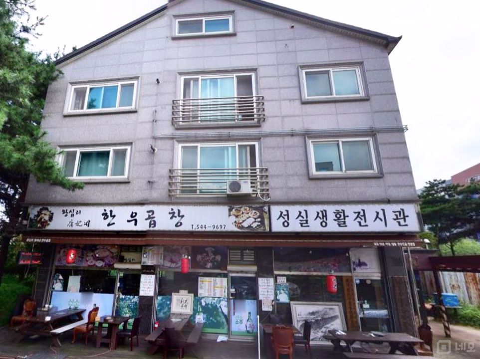 배방읍 장재리 위치좋은 1층 곱창집  임대 매물의 5번째 사진