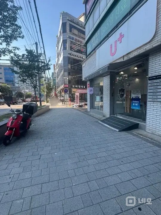 이동통신점 매물의 2번째 사진