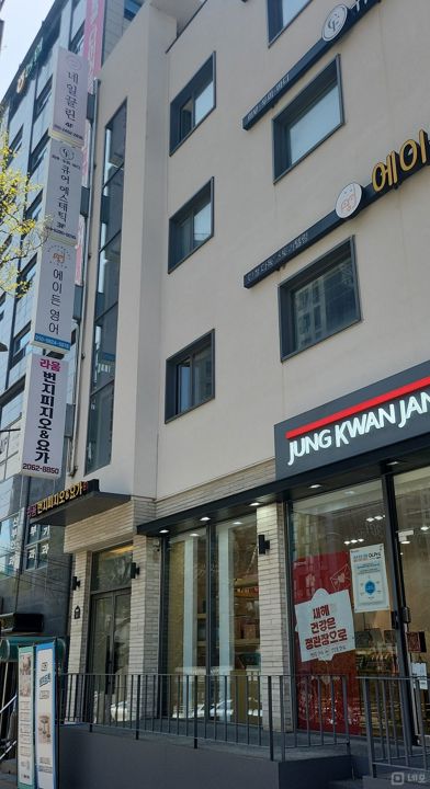 이대역 피부관리실 매매 합니다 매물의 6번째 사진