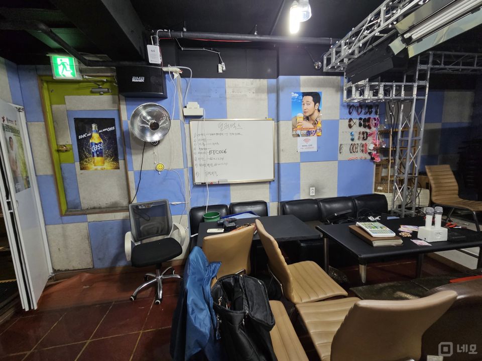 권리금 저렴한, 봉천동 지하1층 상가 매물의 5번째 사진