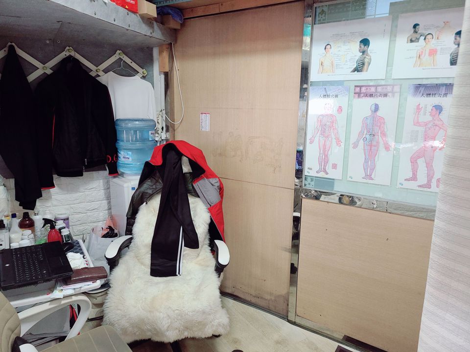 영등포동 번화가에 위치한 마사지 전문점 매물의 4번째 사진