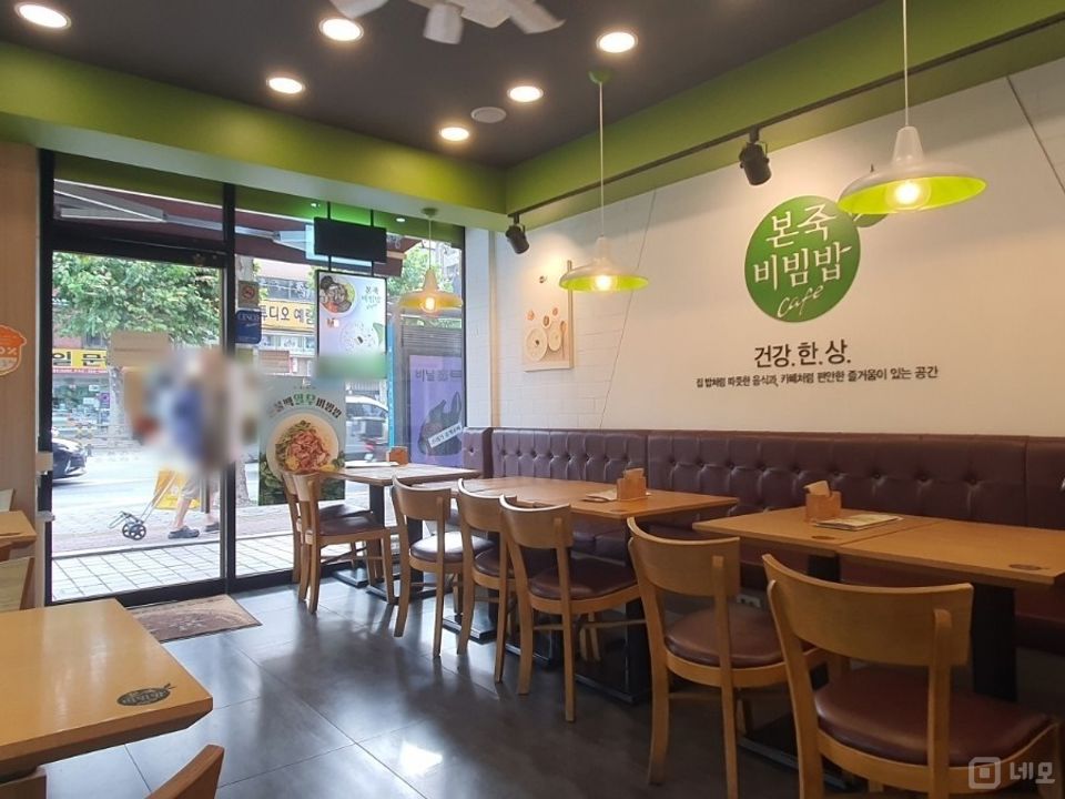 대조동 초역세권, 꾸준한 월 매출 죽집 매물의 1번째 사진