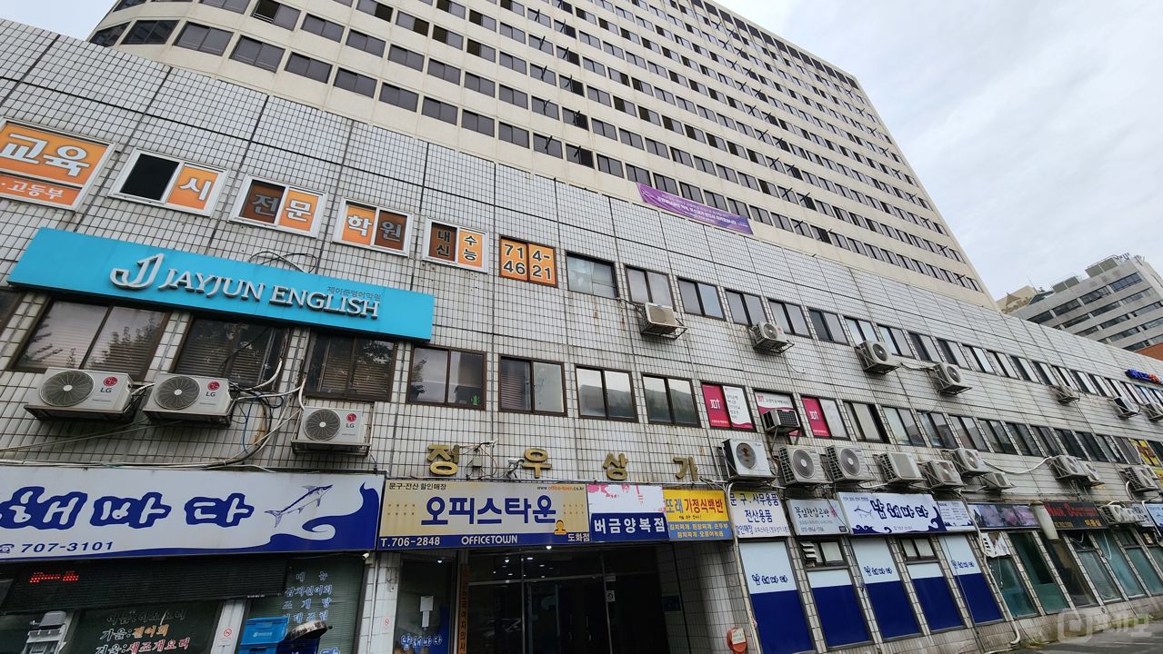 도화동 마포역 역세권, 시설, 인테리어 완비, 단골 많은 미용실 매물의 5번째 사진