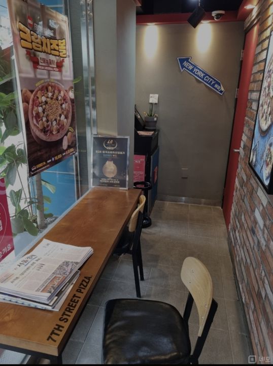 서초 교대역 탄탄한 배달 매출의 피자 전문점 양도 매물의 4번째 사진