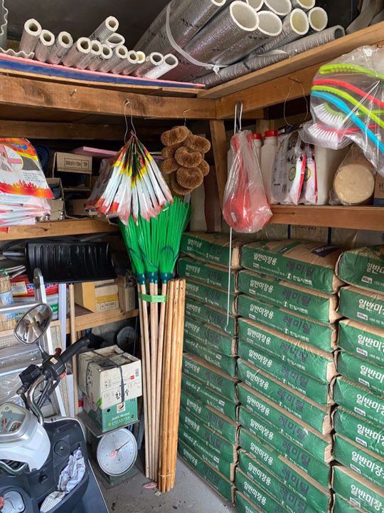 장위동에 위치한 철물 판매 점 입니다. 매물의 4번째 사진