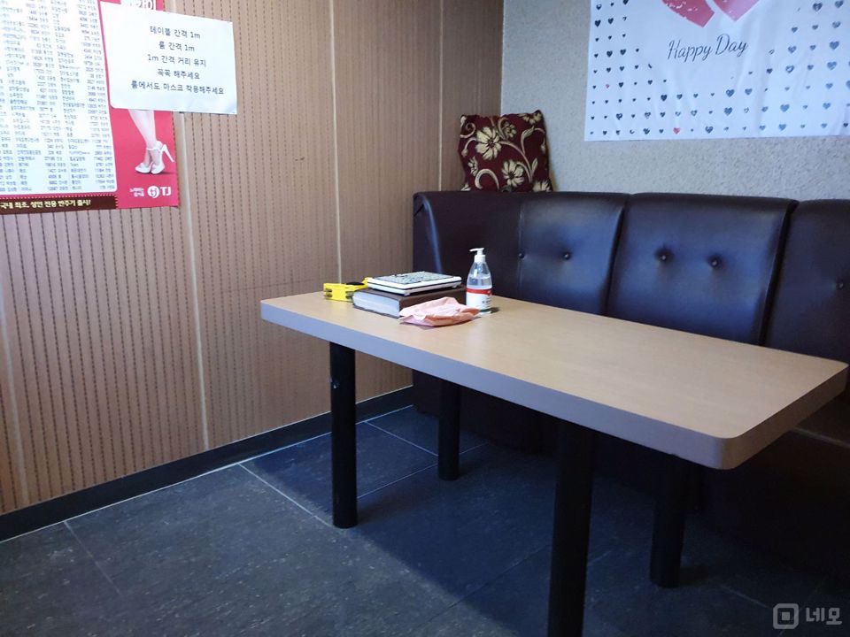 로데오중심 주점 피부관리 마사지 쇼핑몰 추천 전망 주차좋음 매물의 8번째 사진