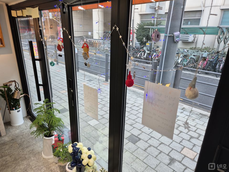 중화동 복합지역에 위치한 꽃집 매물의 3번째 사진