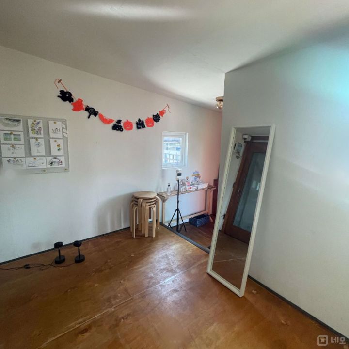 가좌역 초역세권 대로변 남가좌동 파티룸 매물의 1번째 사진