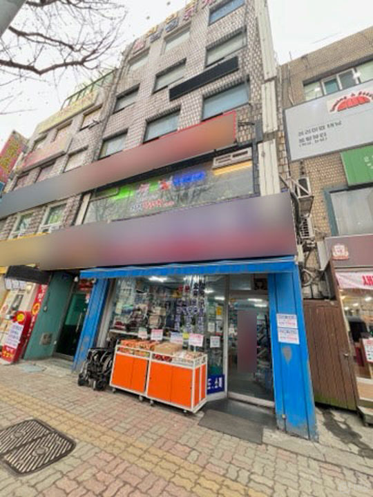 영등포시장 사거리 인근 번화가 위치, 영등포동4가 1층 상가 매물의 6번째 사진