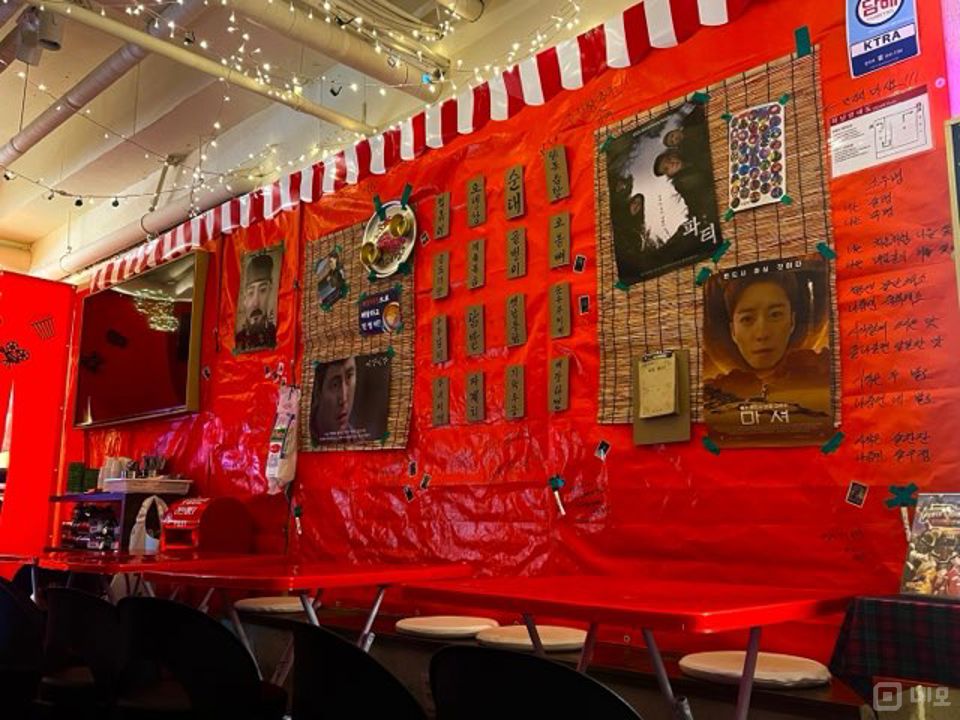 언주역 초역세권 성업중인 역삼동 실내포차 매물의 2번째 사진