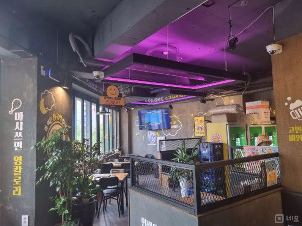 시설 집기 포함 우만동 실내포차 매물의 1번째 사진