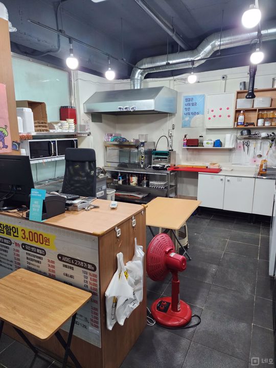 주거지 상권, 수요도 많은 행신동 매장 매물의 3번째 사진