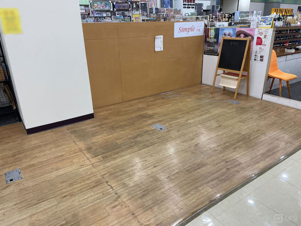 신도림역 역세권, 구로동 신도림테크노마트 내 지1층 상가 매물의 3번째 사진