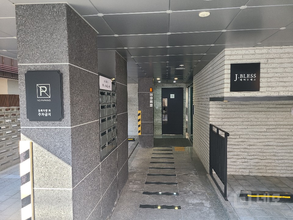 석촌역 더블역세권 3분,석촌호수1분 신축급 상가겸 사무실, 매물의 12번째 사진