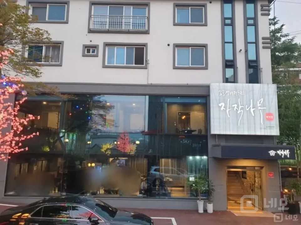 서울 성북구 정릉동 고기집(1~2층 합 110평) 임대 매물의 7번째 사진