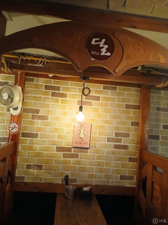 강동구 길동 성업중인 1층 호프집 양도 매물의 2번째 사진