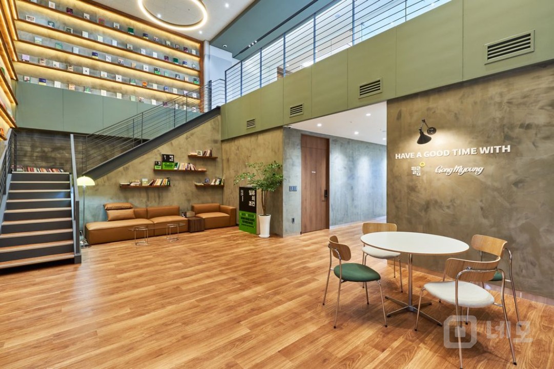 인테리어 2억 투자, 복층구조, 대형평수, 문래역 인근 매물의 2번째 사진