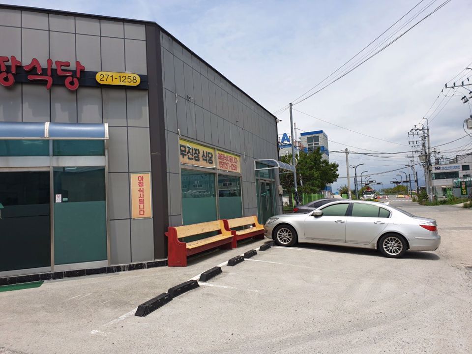 명지동 에코델타시티 초입 단독건물 1층 한식당 매물의 5번째 사진