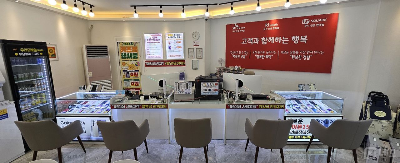 계양구 병방동 위치좋은 1층 상가 임대 매물의 4번째 사진