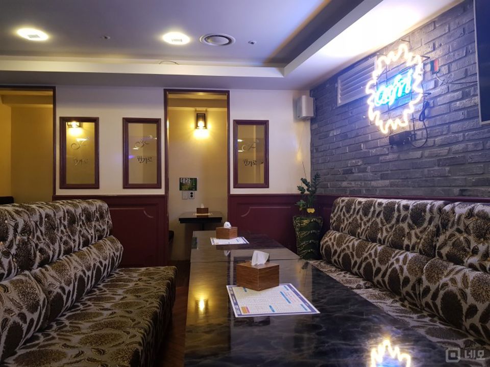 신림동 복합상권에 위치한 호프집 매물의 3번째 사진