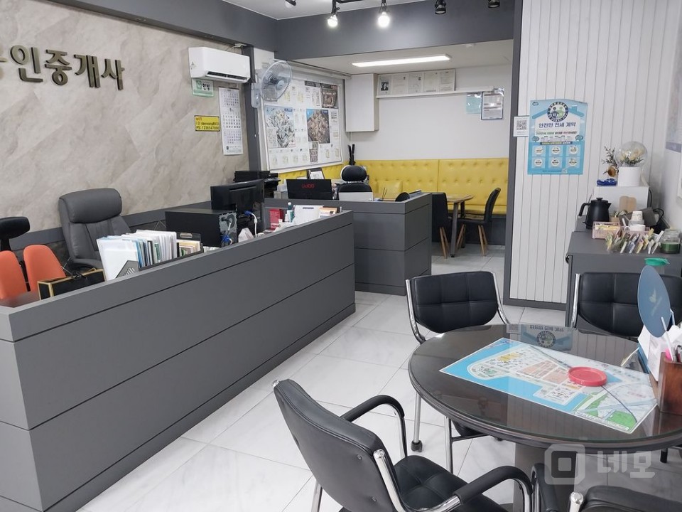 4400세대 아파트단지 매물의 1번째 사진