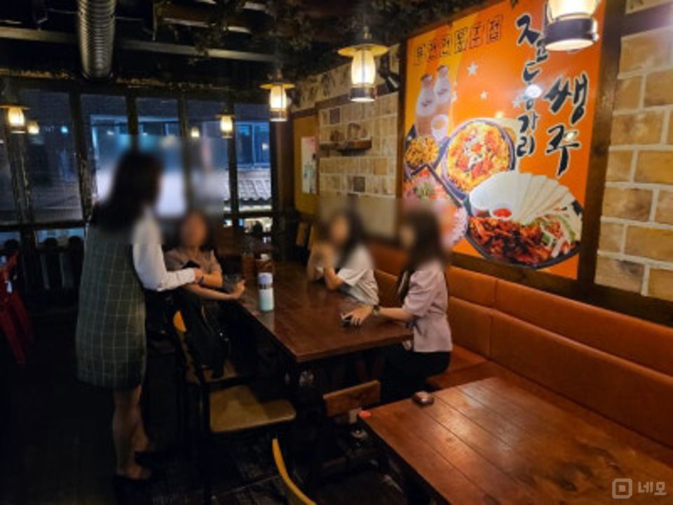 상도동 번화가에서 운영 중인 호프집 매물의 2번째 사진