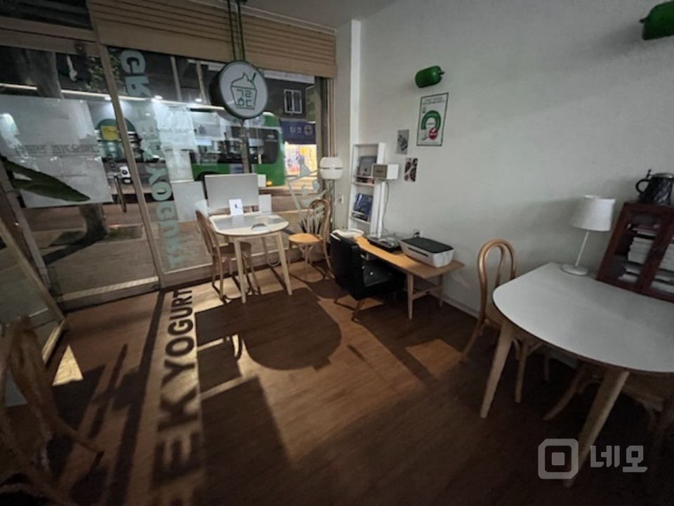 명지대 인근 핫한 요거트 전문점 급매 합니다 매물의 1번째 사진
