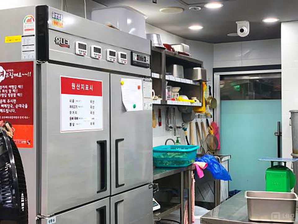 목동 단지내 상가에 위치한 음식점 매물의 3번째 사진
