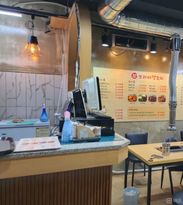 부산진구 양정동 위치 좋은 1층 상가 임대 매물의 2번째 사진