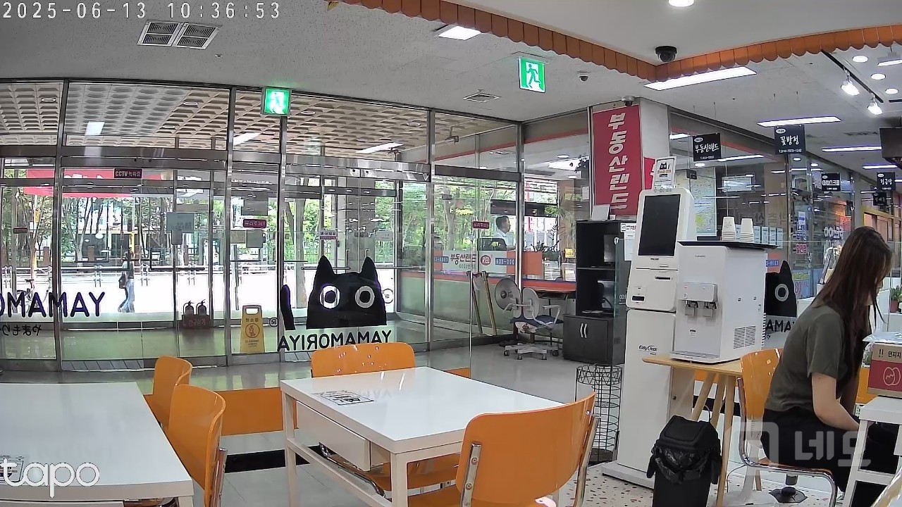 은행사거리 매물의 3번째 사진