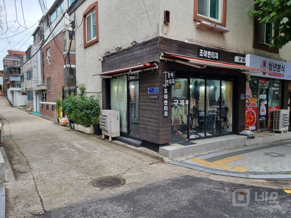 깨끗한가게 매물의 6번째 사진