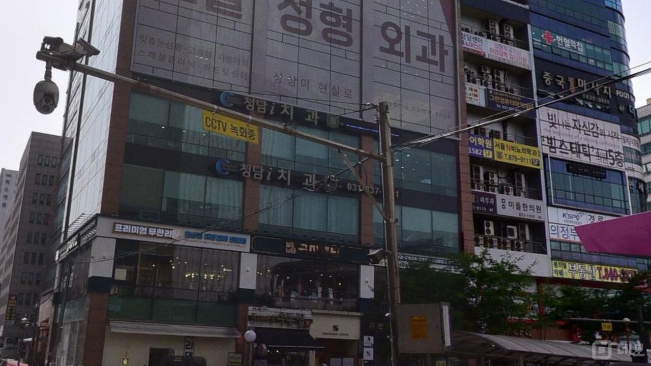 의정부동 의정부역 초역세권, 중심상권 위치해 매출 좋은 카페 매물의 5번째 사진