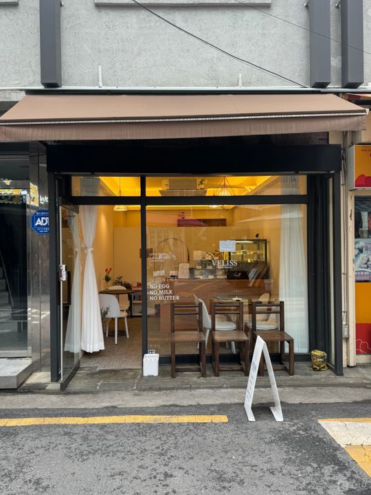 회기동 주민들 유동인구 많은 거리 카페 매물의 5번째 사진