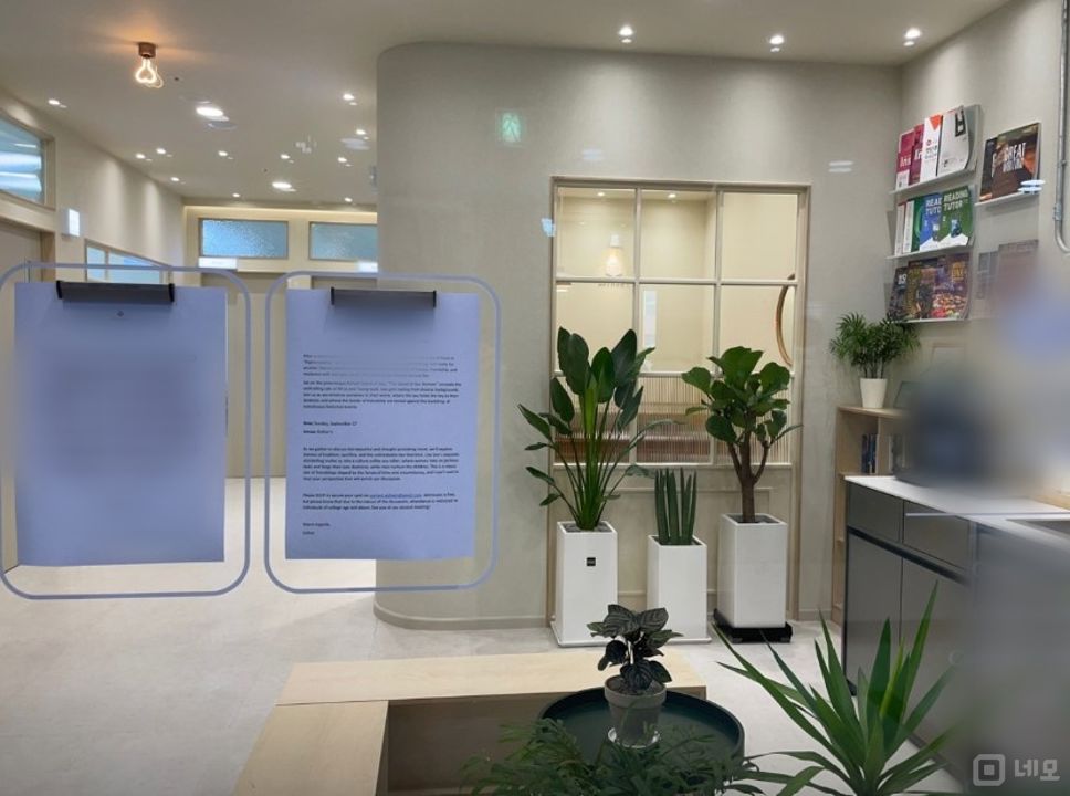 고운동 대로변 주목도 높은 수익상가 매매 매물의 5번째 사진