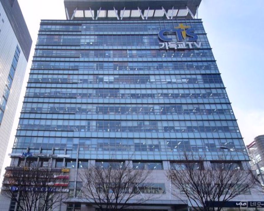동작구 노량진동 접근성 좋은 7층 구분사무실 임대 매물의 5번째 사진