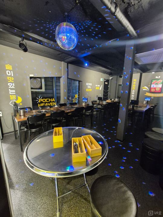 화양동 건대입구역 역세권, SNS 감성 인테리어, 매출 좋은 실내포차 매물의 1번째 사진