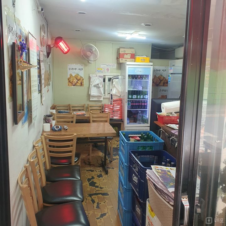배후수요 풍부, 석촌동 주택가상권에 위치한 1층 치킨점 매물의 1번째 사진