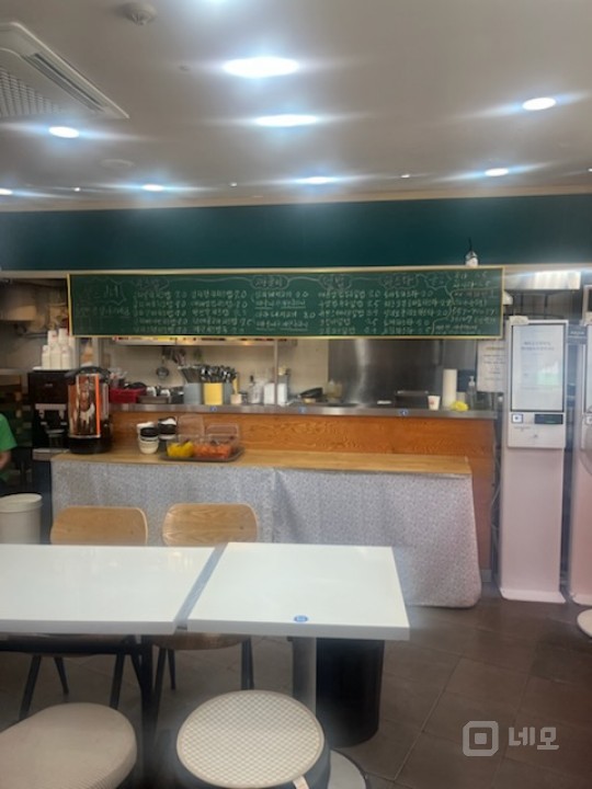 이가네 짜글이랑치즈빕 매물의 1번째 사진