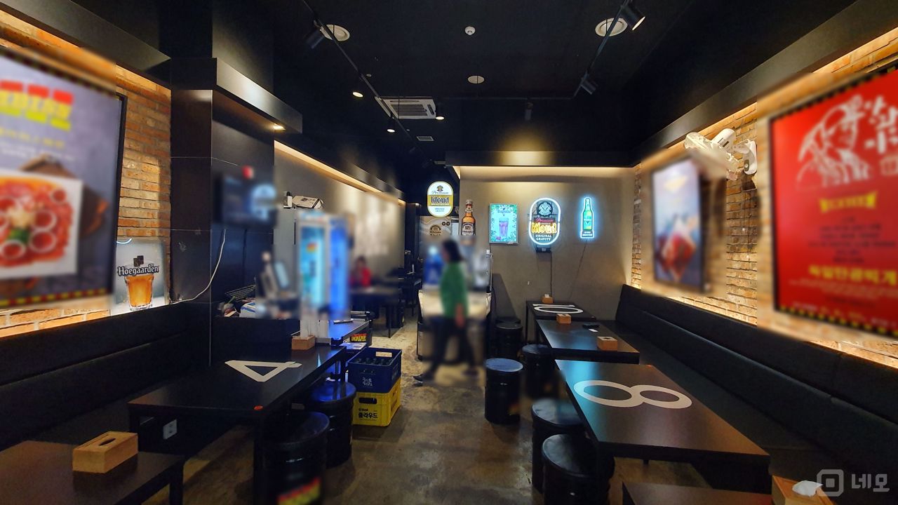 문정역 도보 5분 호프집 소개드립니다. 매물의 2번째 사진