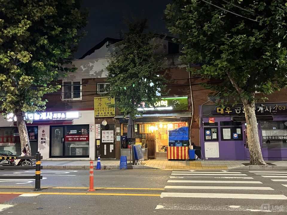 용문동 효창공원앞역 역세권, 주방 시설 완비, 단골 많은 실내포차 매물의 5번째 사진