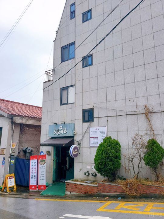 🍽️ 연희맛길 인근 1층 음식점 임대 매물의 5번째 사진