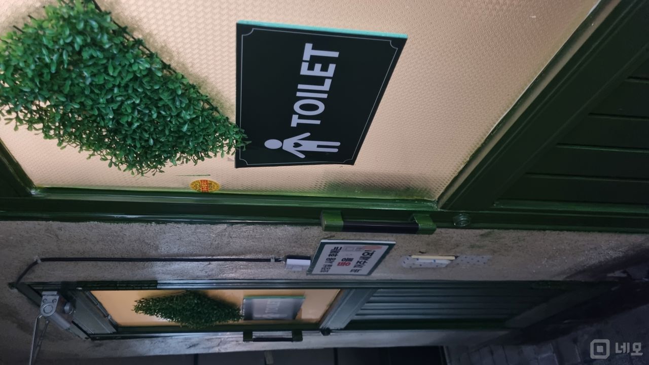 대로변 상권 접근성 좋은 봉천동 1층 상가 매물의 4번째 사진