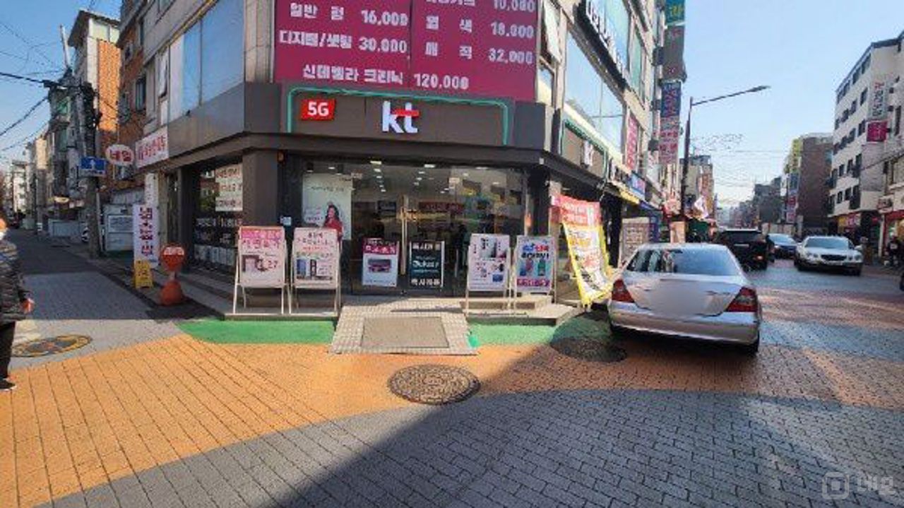 방이동 역세권, 유동 인구 많은 위치 1층 상가 매물의 10번째 사진