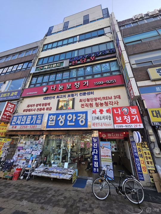 접근성 좋은 대로변, 종로3가역 앞 1층 안경점 매물의 7번째 사진