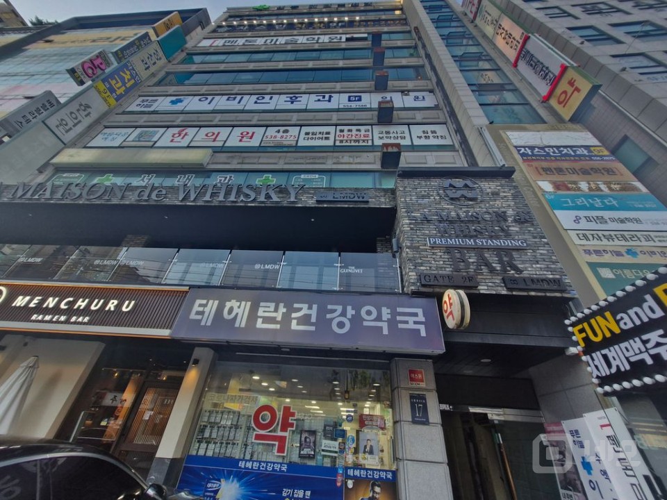 대치동 고정이익 800만원 보장인 가게 임차인 모집 (권리양도) 매물의 9번째 사진