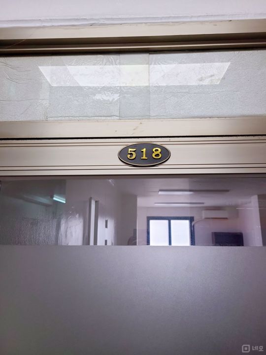 영등포동 복합상권에 위치한 공실 매물의 6번째 사진