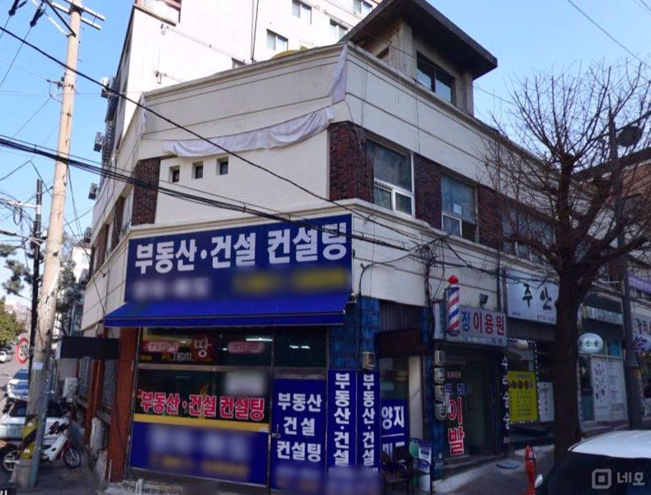 즉시 입주 가능, 저렴한 월세의 도화동 사무실 매물의 5번째 사진