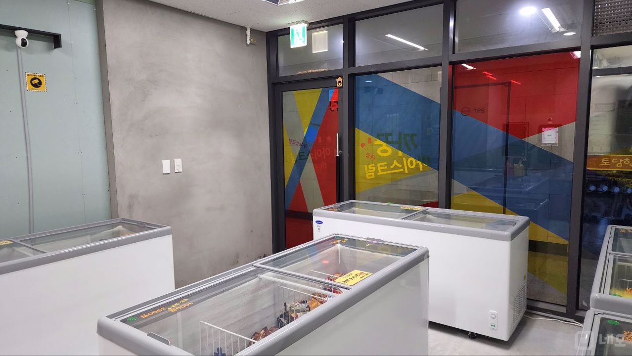 시설, 인테리어 완비, 양천향교역 초역세권, 유동 인구 많은 무인판매점 매물의 4번째 사진