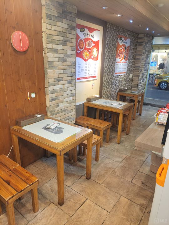 성내동 노출효과 뛰어난 떡볶이 전문점 매물의 5번째 사진